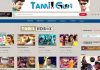 TamilGun Movies Download - isaimini Mp3 Songs Download